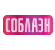 Соблазн логотип