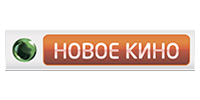 Программа новое к но. Программа новое к но